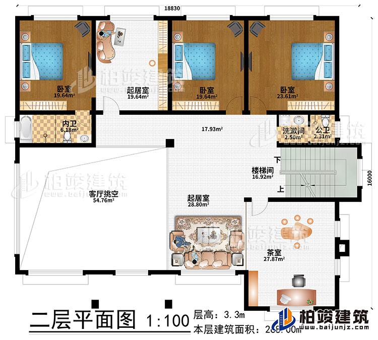 二层：客厅挑空、2起居室、楼梯间、茶室、3卧室、洗漱间、公卫、内卫