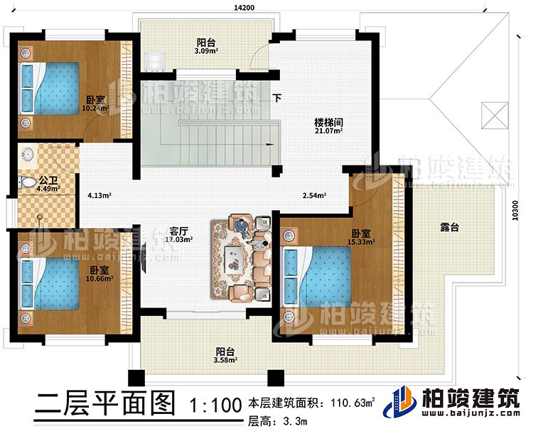 二层：楼梯间、客厅、3卧室、公卫、2阳台、露台