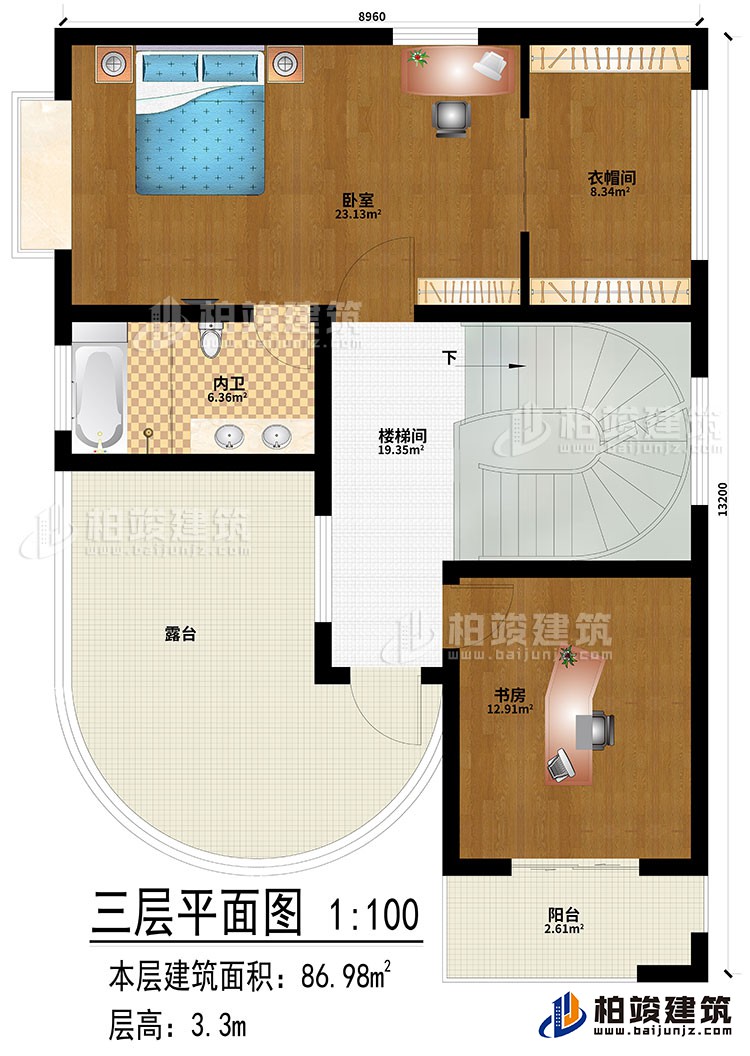 三层：楼梯间、卧室、衣帽间、书房、内卫、阳台、露台