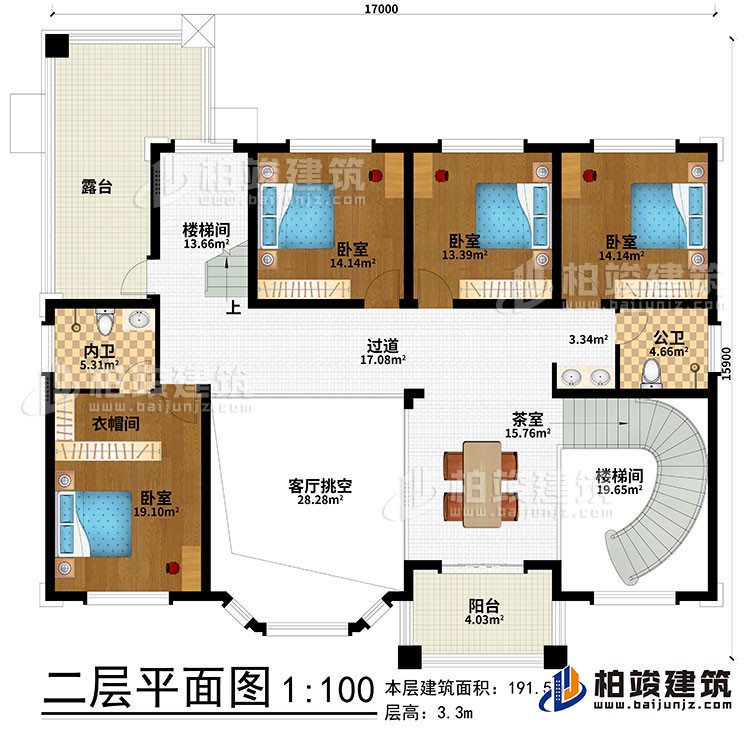 二层：2楼梯间、过道、茶室、4卧室、衣帽间、公卫、内卫、客厅挑空、露台、阳台