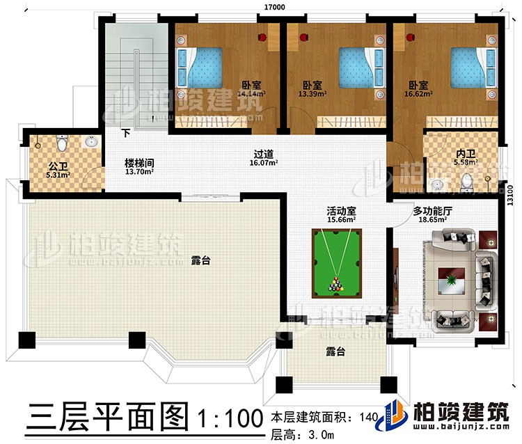 三层：活动室、过道、楼梯间、3卧室、公卫、内卫、2露台、多功能厅