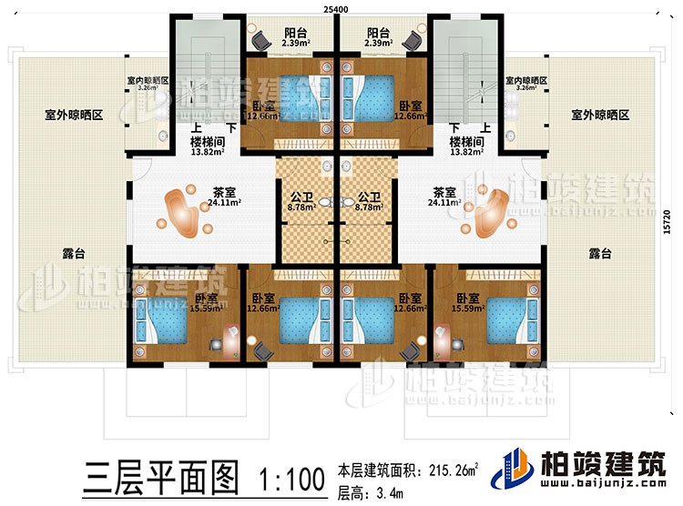 三层：2茶室、2楼梯间、2室内晾晒区、2室外晾晒区、6卧室、2公卫、2露台、2阳台