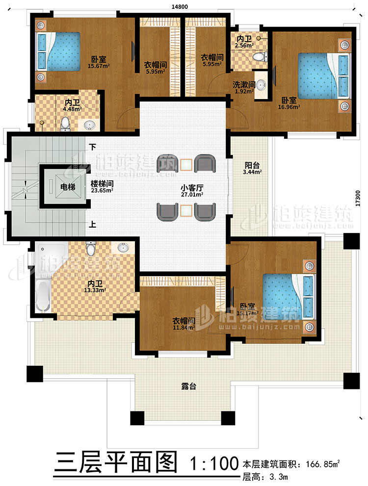 三层：小客厅、楼梯间、电梯、3卧室、3衣帽间、3内卫、阳台、露台