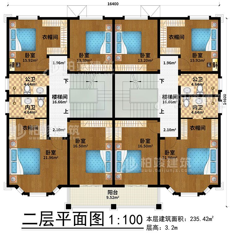 二层：2楼梯间、8卧室、4衣帽间、2公卫、2内卫、阳台