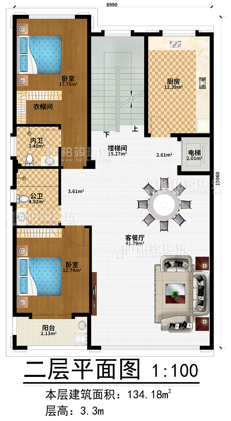 二层：客餐厅、楼梯间、电梯、2卧室、厨房、公卫、内卫、阳台