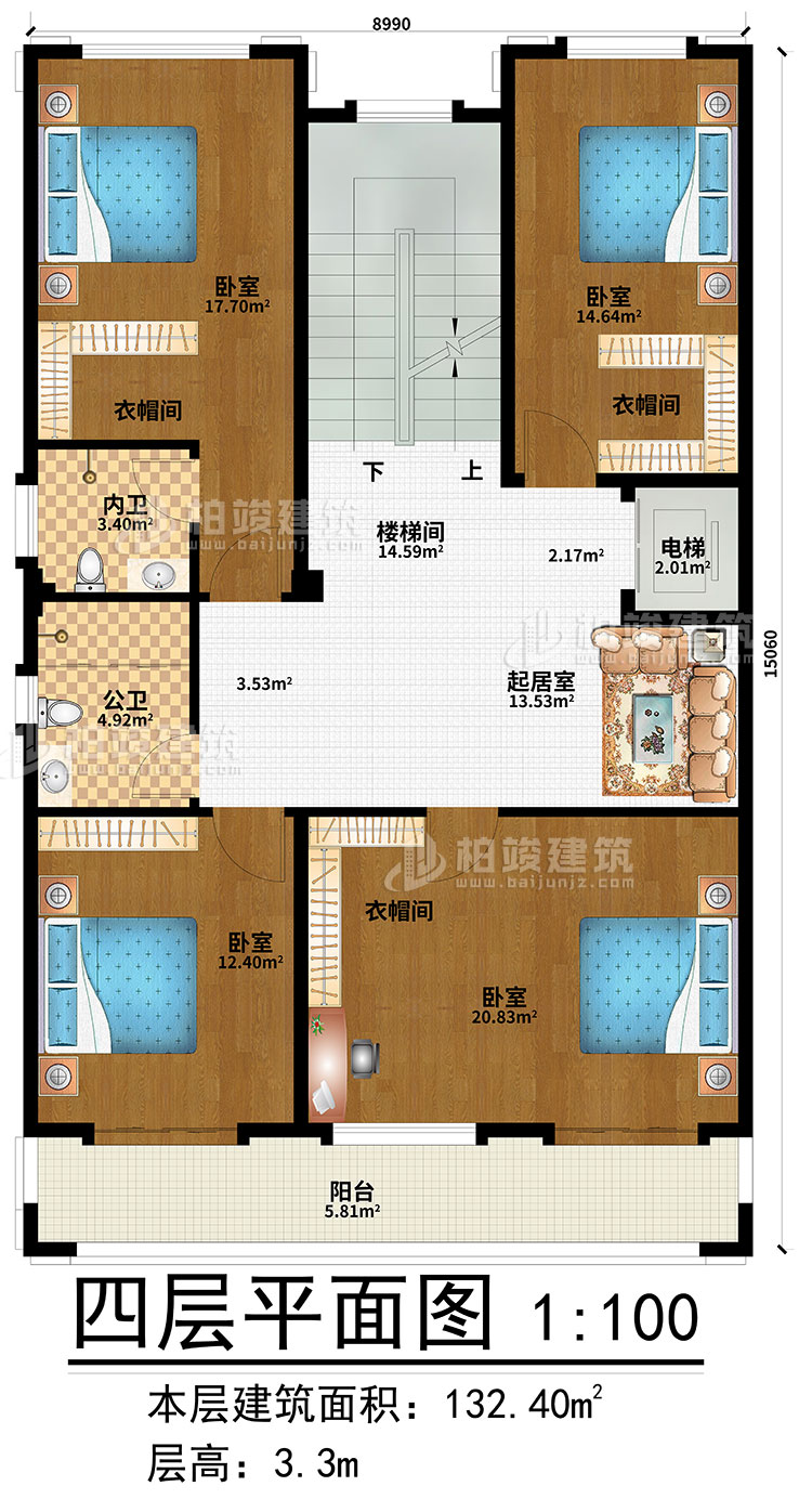 四层：起居室、楼梯间、4卧室、3衣帽间、公卫、内卫、电梯、阳台