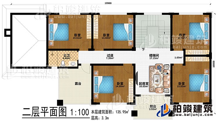 二层：楼梯间、过道、起居室、5卧室、公卫、露台、阳台