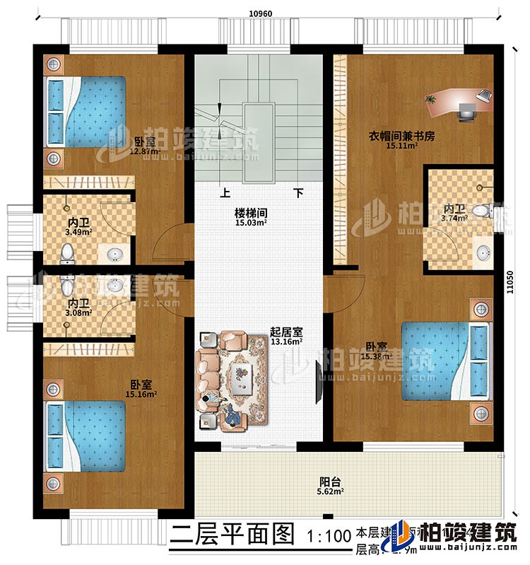 二层：起居室、楼梯间、3卧室、3内卫、衣帽间兼书房、阳台