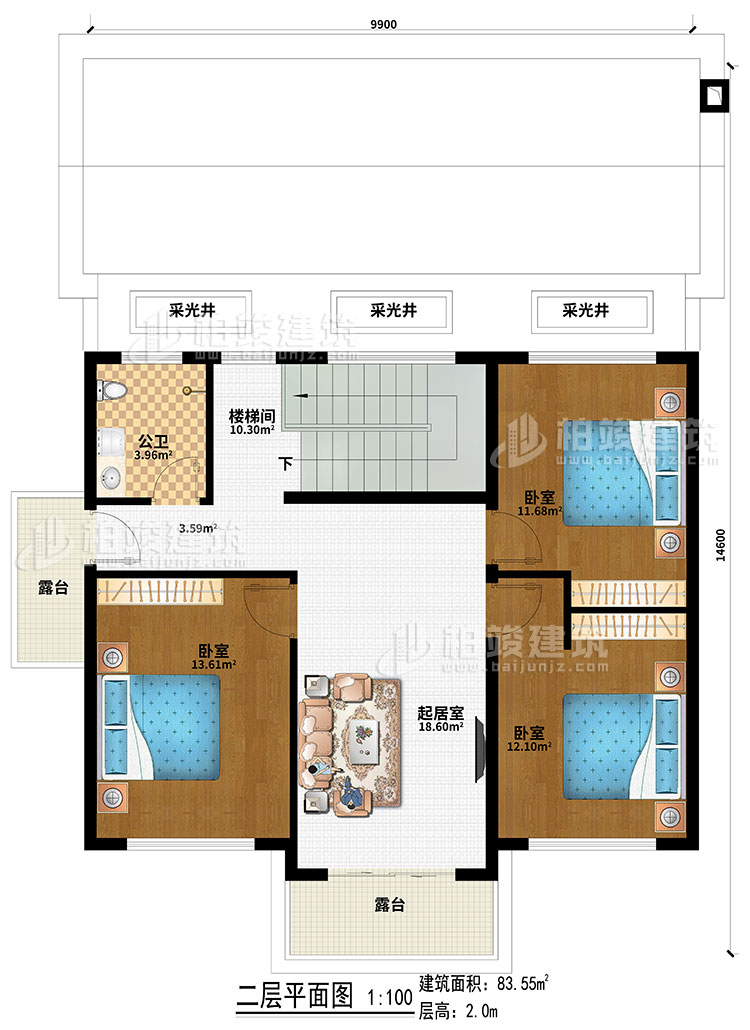 二层：3采光井、楼梯间、起居室、3卧室、2露台