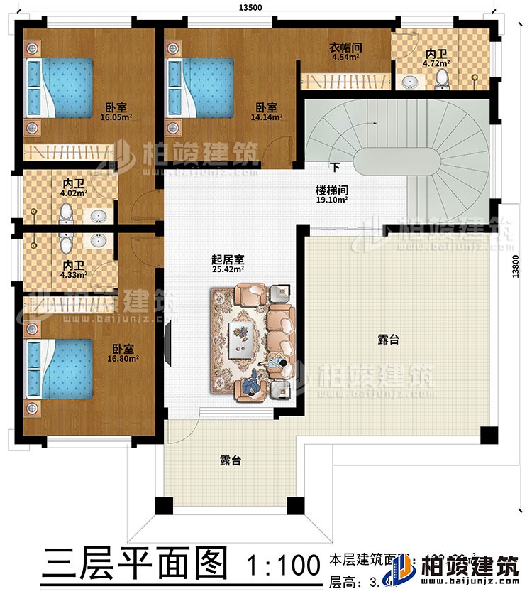 三层：楼梯间、起居室、3卧室、衣帽间、3内卫、2露台