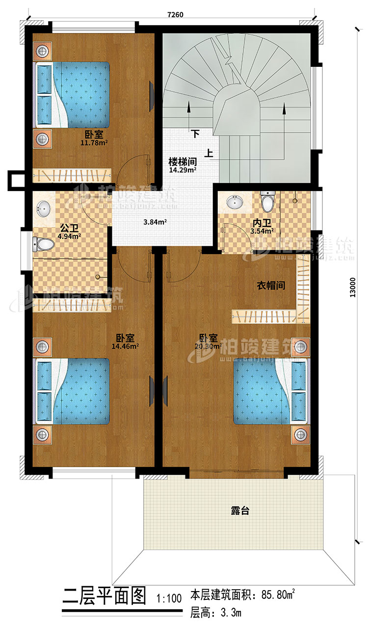 二层：3卧室、楼梯间、衣帽间、公卫、内卫、露台