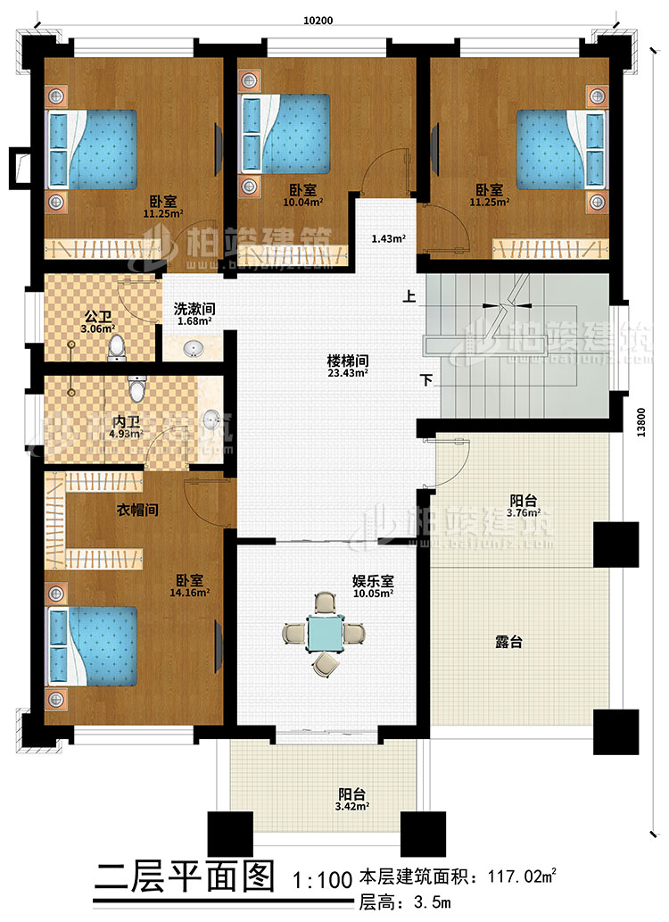 二层：楼梯间、娱乐室、4卧室、衣帽间、洗漱间、公卫、内卫、2阳台、露台