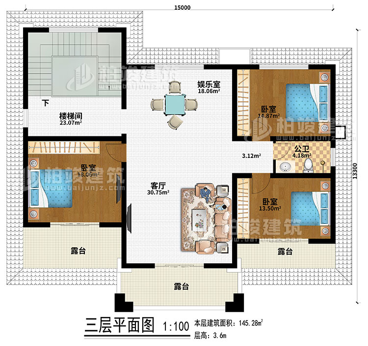 三层：娱乐室、楼梯间、客厅、3卧室、公卫、3露台