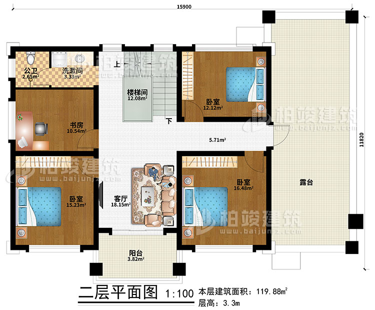 二层：客厅、楼梯间、3卧室、书房、洗漱间、公卫、露台、阳台