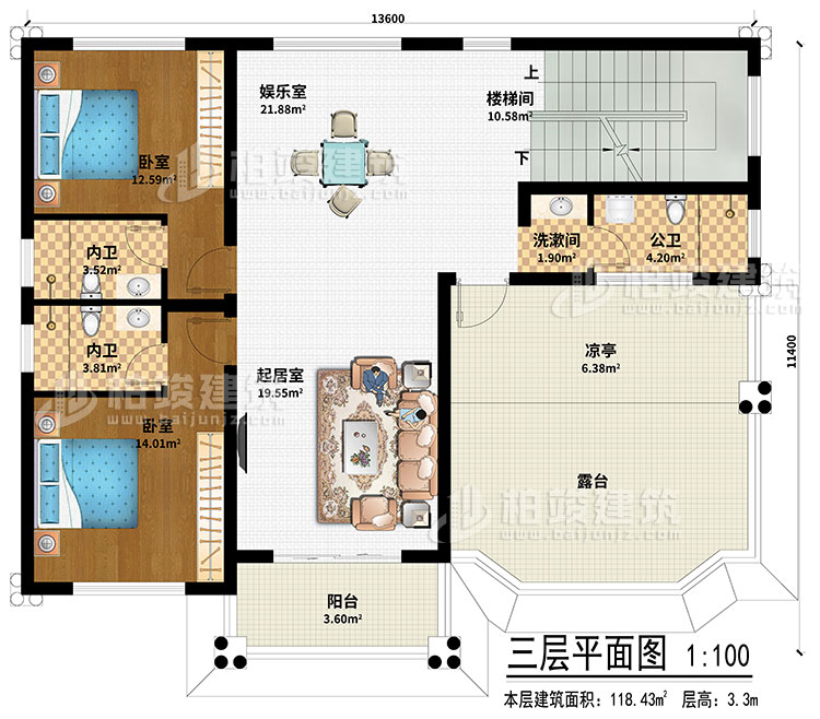 三层：起居室、娱乐室、楼梯间、2卧室、洗漱间、公卫、2内卫、凉亭、阳台、露台