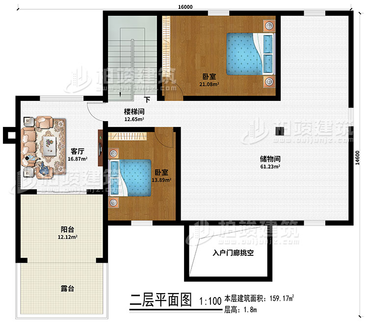 阁楼：楼梯间、储物间、客厅、2卧室、阳台、露台、入户门廊挑空