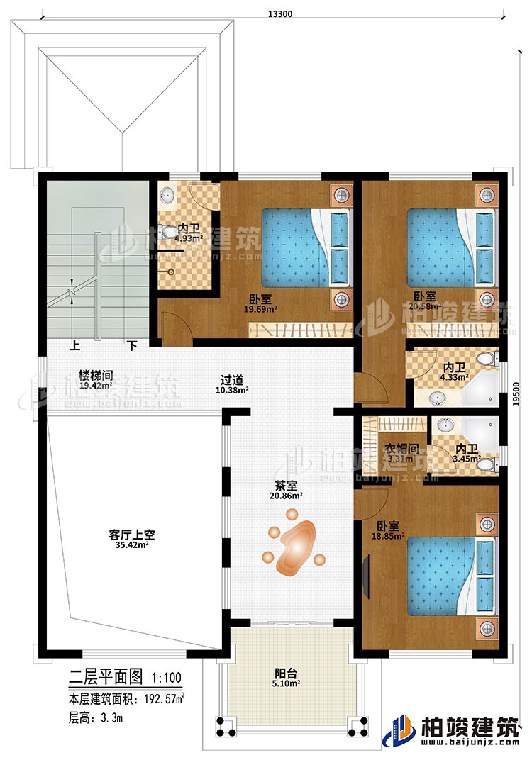 二层：楼梯间、3卧室、过道、茶室、客厅上空、衣帽间、3内卫、阳台
