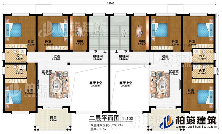 二层：2客厅上空、2楼梯间、2过道、2起居室、6卧室、2公卫、2内卫、2阳台