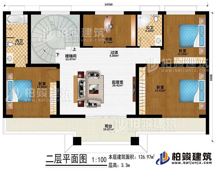 二层：起居室、楼梯间、过道、3卧室、书房、公卫、内卫、阳台