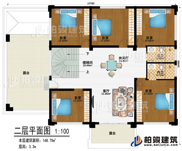 二层：楼梯间、休闲厅、客厅、5卧室、公卫、内卫、2露台