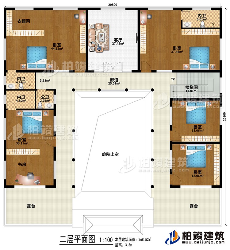 二层：楼梯间、廊道、庭院上空、客厅、5卧室、衣帽间、书房、3内卫、公卫、2露台