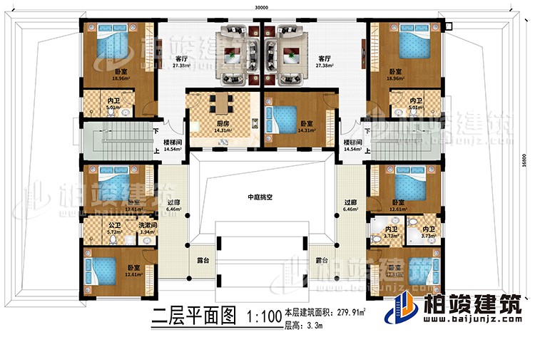 二层：中庭挑空、2客厅、2楼梯间、厨房、7卧室、5内卫、洗漱间、公卫、2过廊、2露台