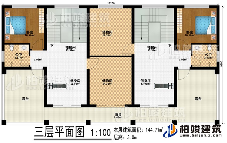 三层：2楼梯间、2健身房、2卧室、2公卫、2露台、阳台、2储物间