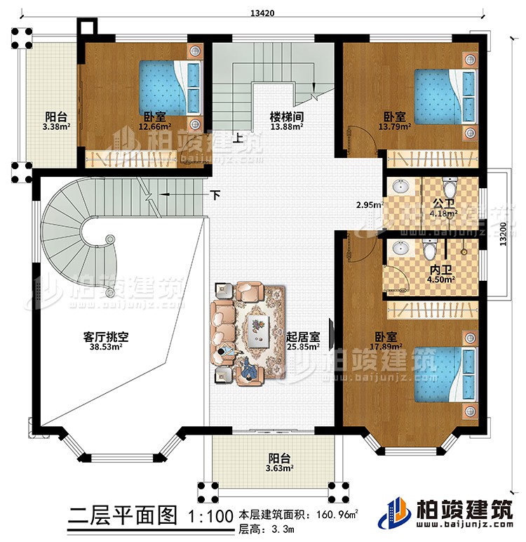 二层：楼梯间、起居室、客厅挑空、3卧室、公卫、内卫、2阳台