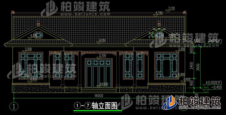 正立面图