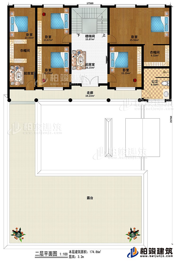 二层：楼梯间、起居室、5卧室、衣帽间、2起居室、公卫、走廊、露台