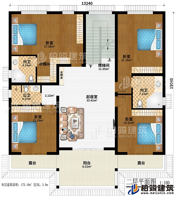 二层：起居室、楼梯间、4卧室、衣帽间、2内卫、公卫、阳台、2露台、水吧台