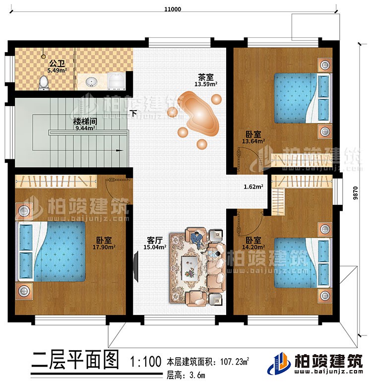 二层：楼梯间、客厅、茶室、3卧室、公卫
