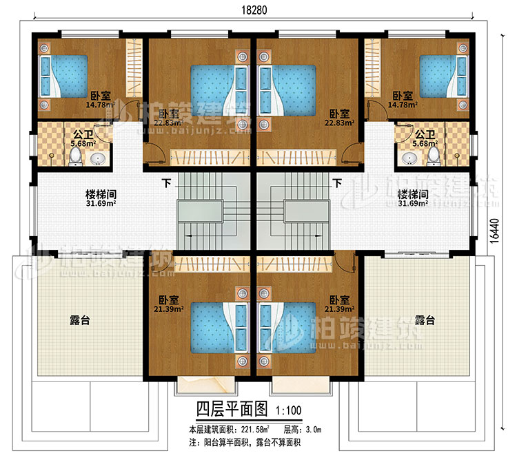 五层：2楼梯间、6卧室、2公卫、2露台